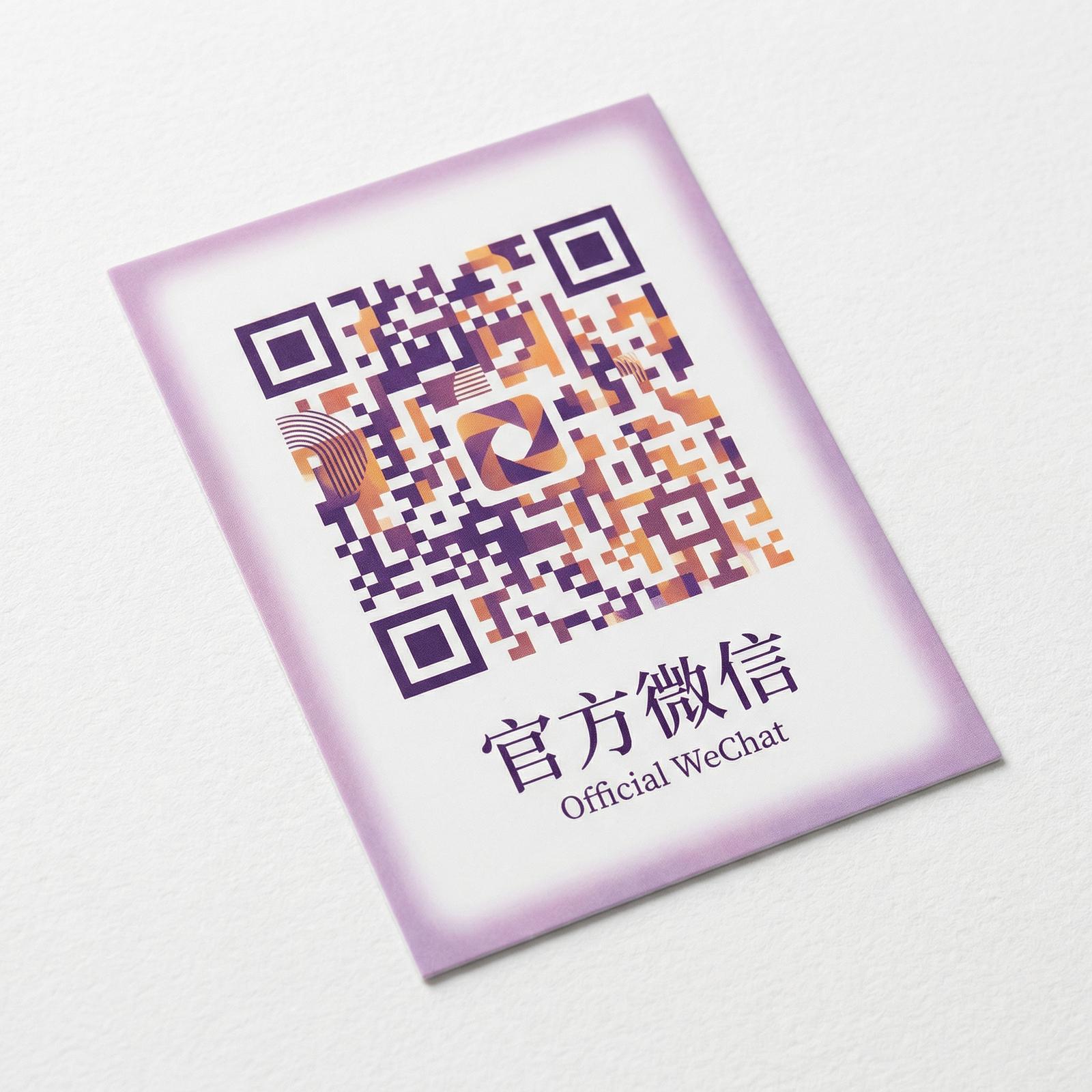 国产视频微信公众号